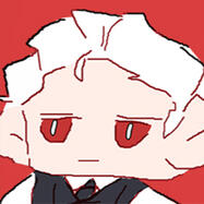 Rui