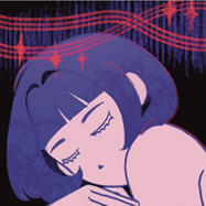 Rina/rinovellas pfp: meanayue